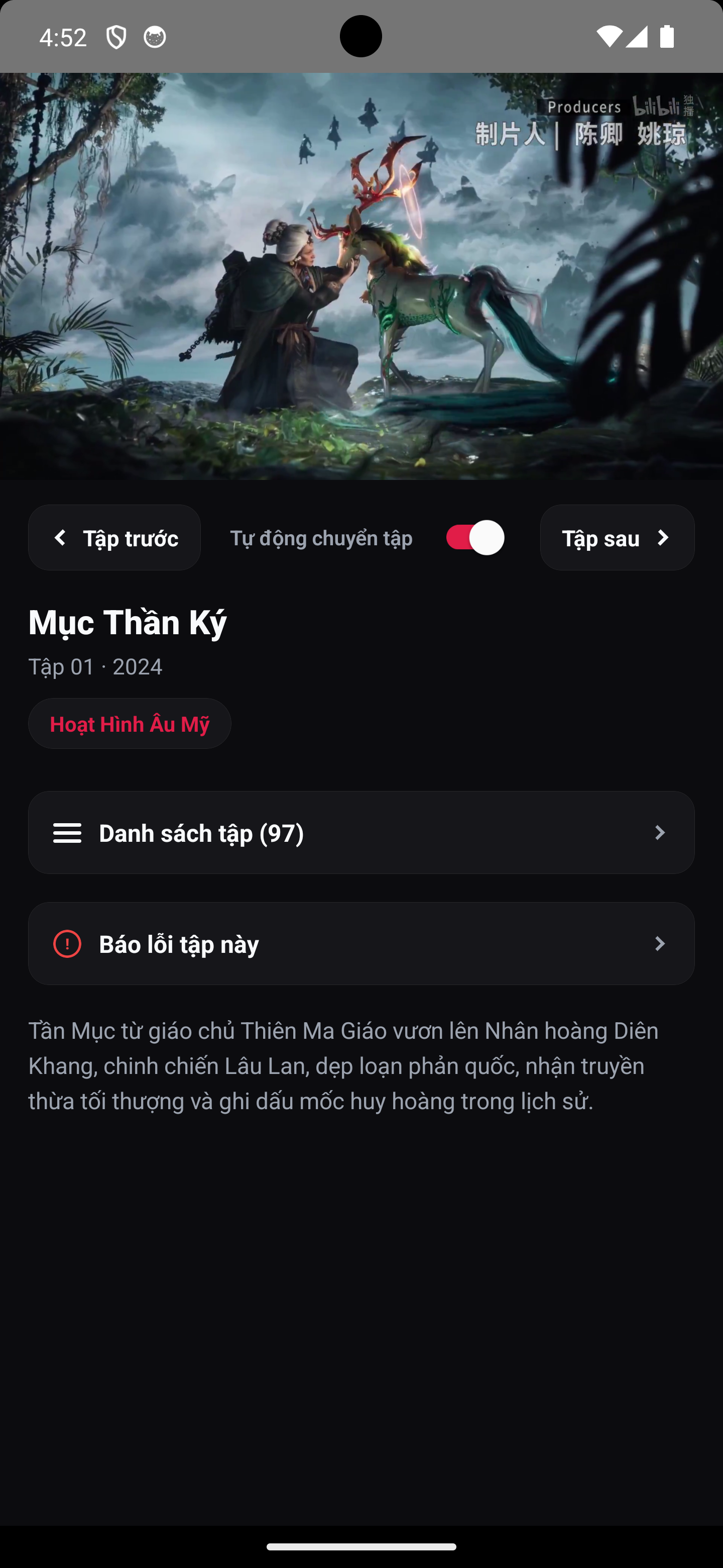 Màn hình Xem phim